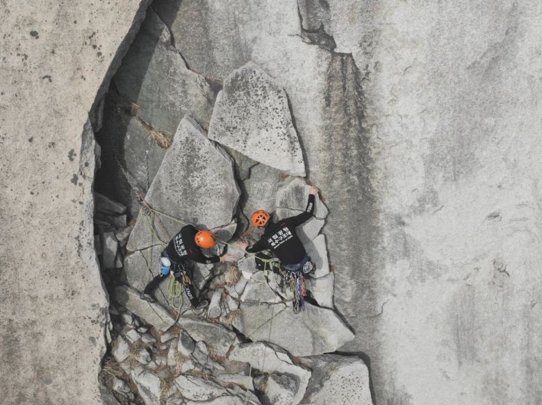 북한산 안전점검