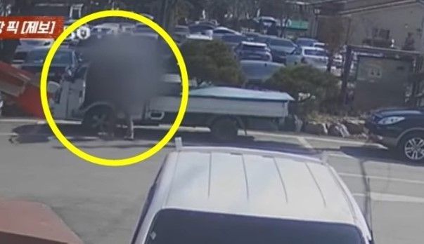 [JTBC '사건반장']