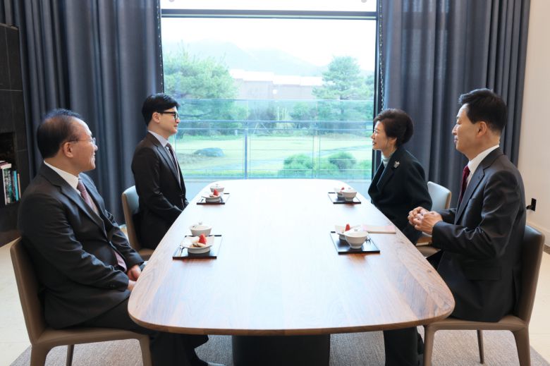 [국민의힘 제공]