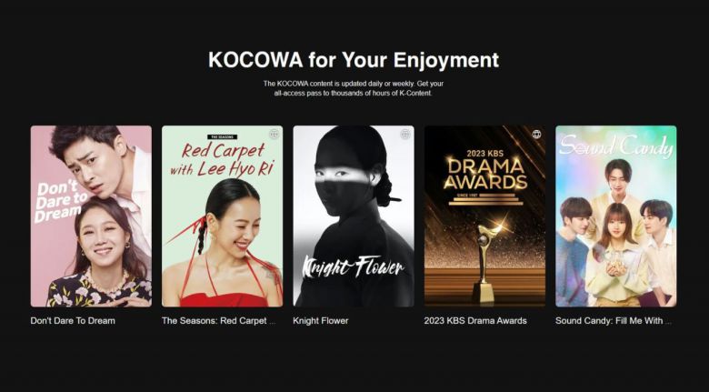 K엔터테인먼트 플랫폼 KOCOWA+(코코와) [웨이브 제공]