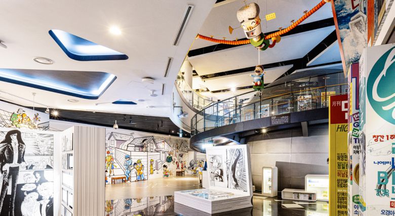 부천 만화박물관