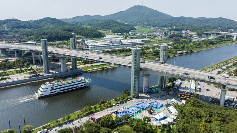 경인아라뱃길 계양