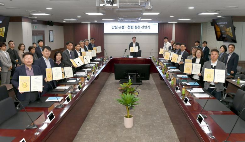 정명근 화성시장 페북 캡처.