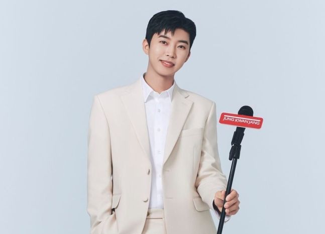 KGC인삼공사가 가수 임영웅을 정관장 새 모델로 발탁했다. [KGC인삼공사]