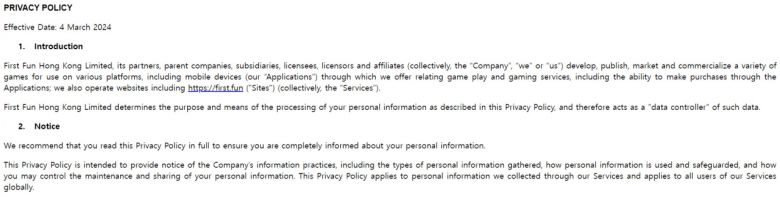 중국 게임 ‘라스트 워: 서바이벌’의 개인정보 처리방침. [라스트 워: 서바이벌 공식 홈페이지 갈무리]