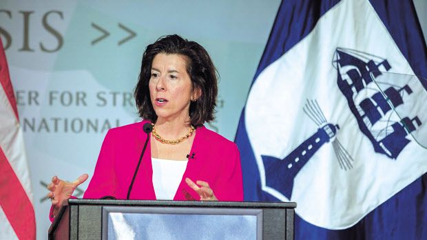 지나 러몬도 미국 상무부 장관[연합]