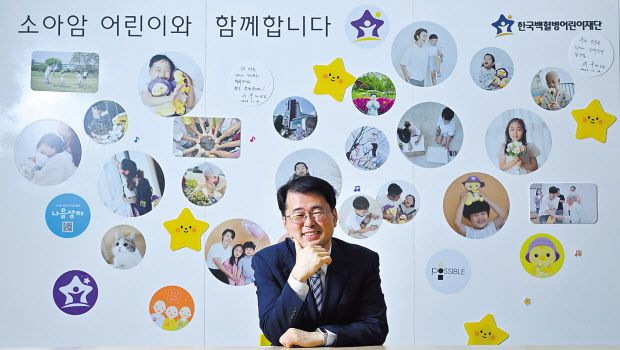 서선원 백혈병어린이재단 사무총장은 8일 서울 성북구 한국백혈병어린이재단에서 가진 헤럴드경제와 인터뷰에서 “우리 사회가 환아를 돌볼 수 있는 시스템을 만든다면 저출산 문제 해결에 도움이 될 것”이라고 강조했다. 임세준 기자