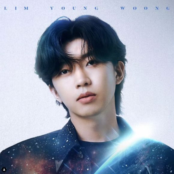 임영웅[물고기뮤직 제공]