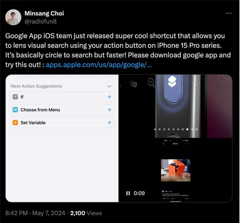 최민상 구글 매니저 X(옛 트위터)에 올린 글. 현재는 삭제됐다. [테크크런치·최씨 SNS 캡처]