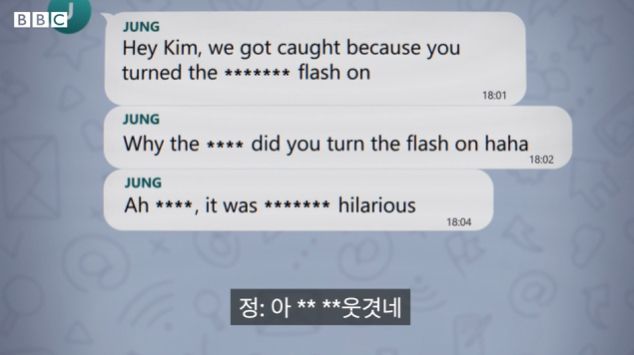 [BBC 뉴스 코리아 '버닝썬: 승리, 정준영 등 K팝 스타들의 비밀 대화방을 폭로한 여성들'영상 캡처]