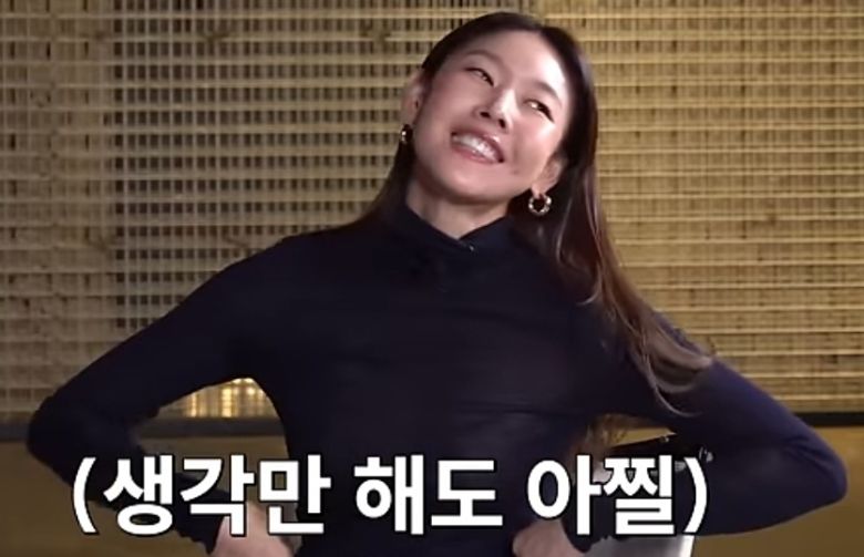 모델 겸 방송인 한혜진 [유튜브 채널 '짠한형 신동엽' 캡처]