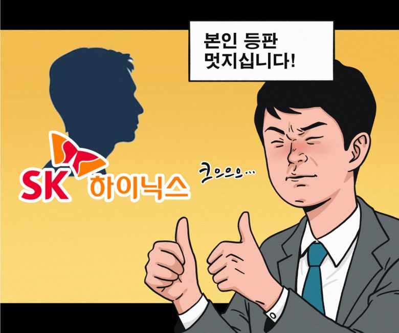 [게티이미지뱅크]