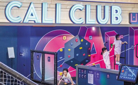 ‘김OO, 4.728초, 5000점.’