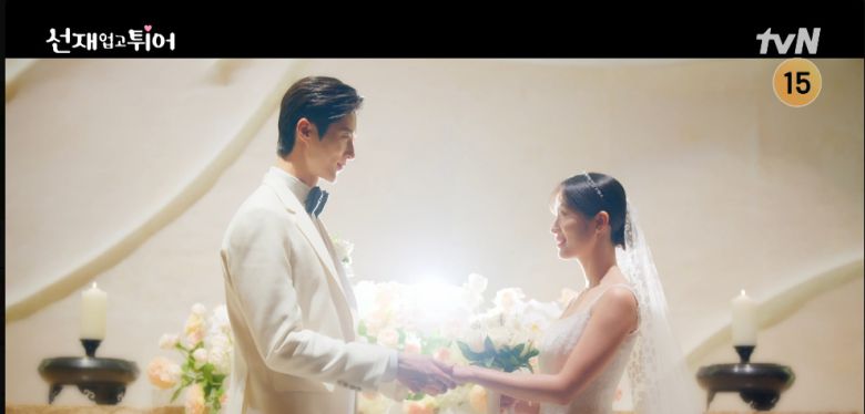 tvN 드라마 '선재 업고 튀어' 캡처