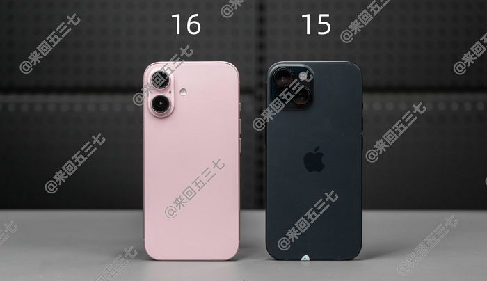 새로운 아이폰16과 아이폰15 비교 [사진, X 'MajinBuOfficial']