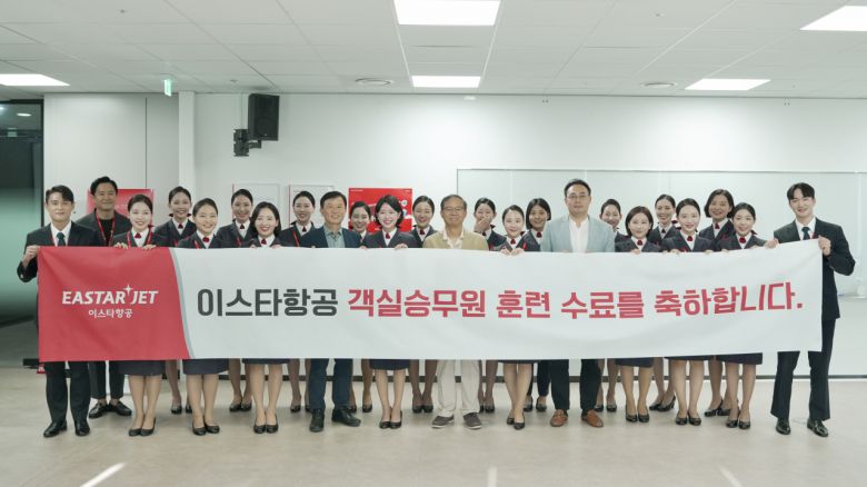 이스타항공 제공