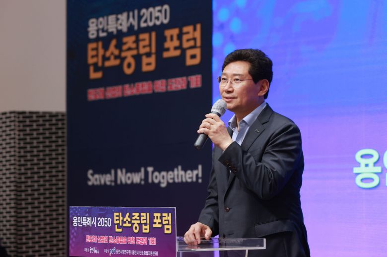 [헤럴드경제(용인)=박정규 기자]용인특례시(시장 이상일)는 ‘2024년 경기도 미세먼지 저감 우수 시‧군 평가’에서 3년 연속 최우수 기관으로 선정됐다고 19일 밝혔다.