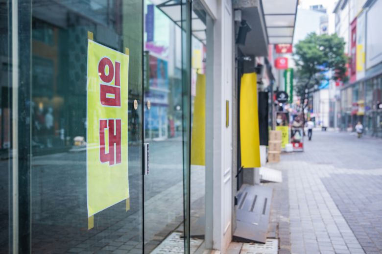 서울 시내 한 폐업 상점 모습.[게티이미지뱅크]