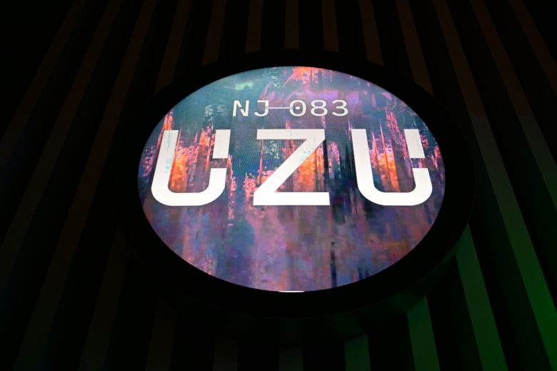 3일 전라남도 나주시 중흥 골드스파&리조트에 문을 연 미디어 체험 전시 공간 'UZU DREAM(우주 드림)' 내부의 모습. 나주=박해묵 기자