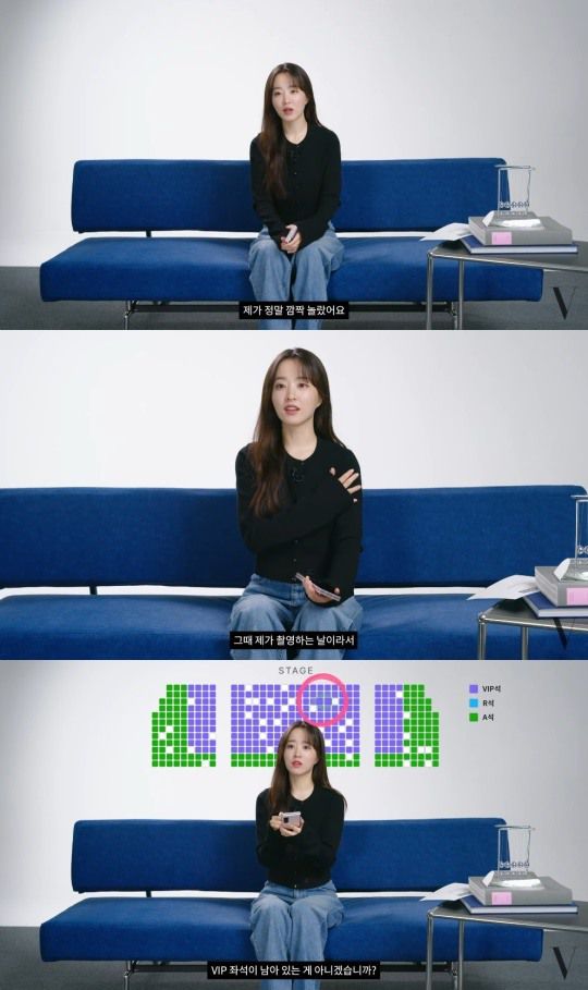 '보그 코리아' 유튜브 캡처