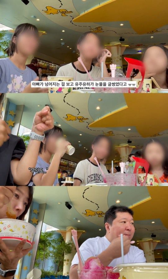 '한작가' 유튜브 캡처