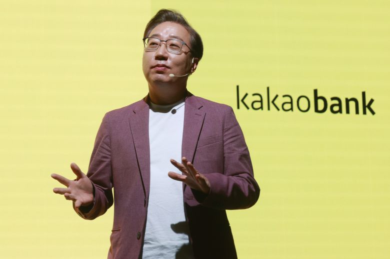 윤호영 카카오뱅크 대표.[카카오뱅크 제공]