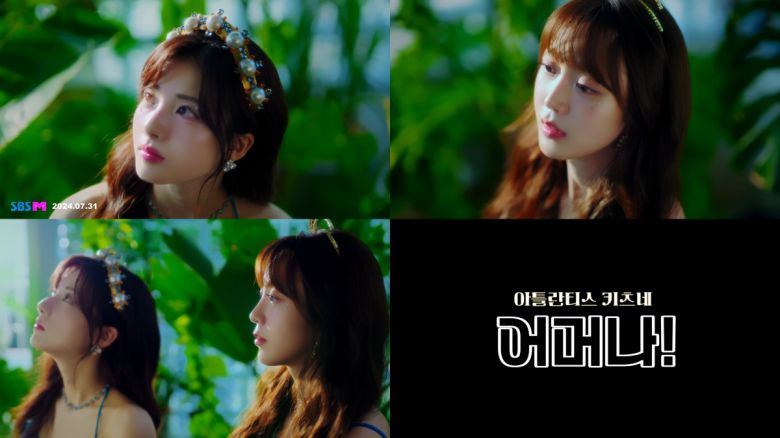 아틀란티스 키츠네는 그룹 네이처(NATURE) 출신이자 '트롯 걸즈 재팬(TROT GIRLS JAPAN)'의 TOP6 소희와 MBN '한일가왕전', '한일톱텐쇼'에서 인기를 모은 카노 미유가 결성한 한일 트로트 듀엣으로, '여우처럼 도도하고, 우아한 여신들'이라는 의미를 담고 있다.