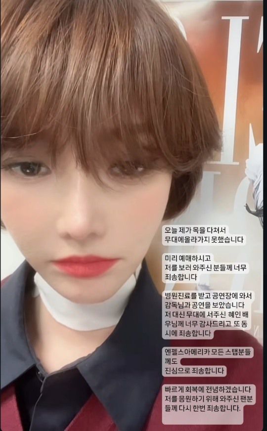 사진=고준희 채널