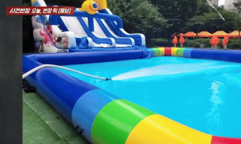 [JTBC '사건반장']