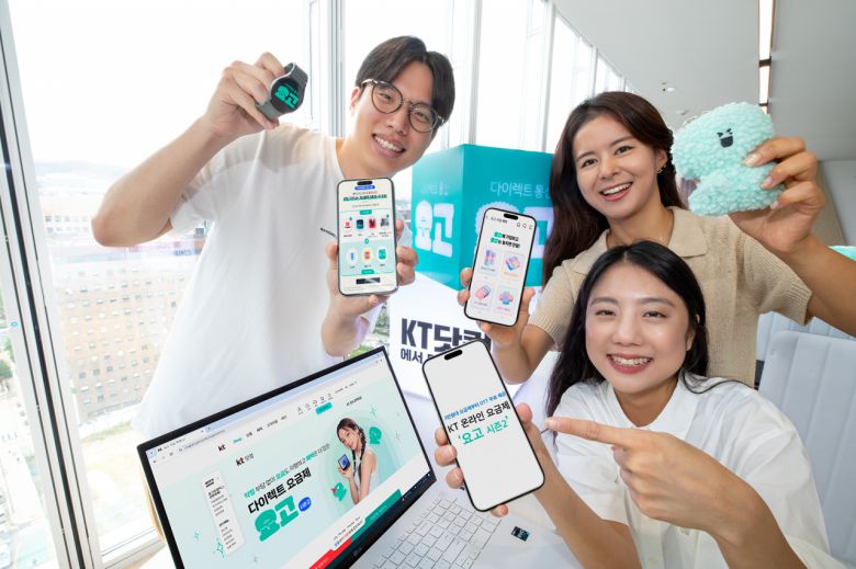 KT 모델들이 ‘요고 시즌2’를 소개하고 있는 모습. [KT 제공]