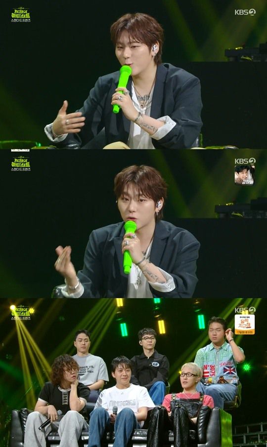 KBS2 '더 시즌즈' 캡처