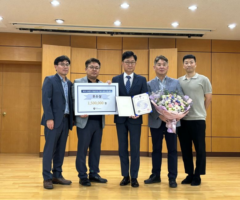 (왼쪽부터) 두번째 김동구 한강유역환경청장, 세번째 김길정 한국지역난방공사 판교지사장.[한난제공]