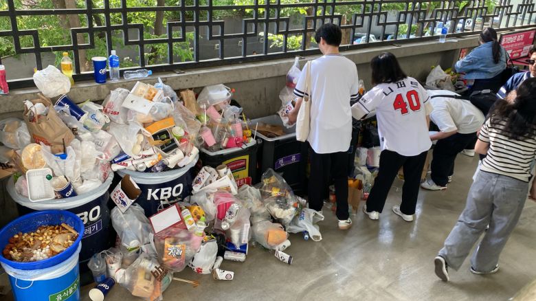 서울 잠실야구장 [녹색연합]