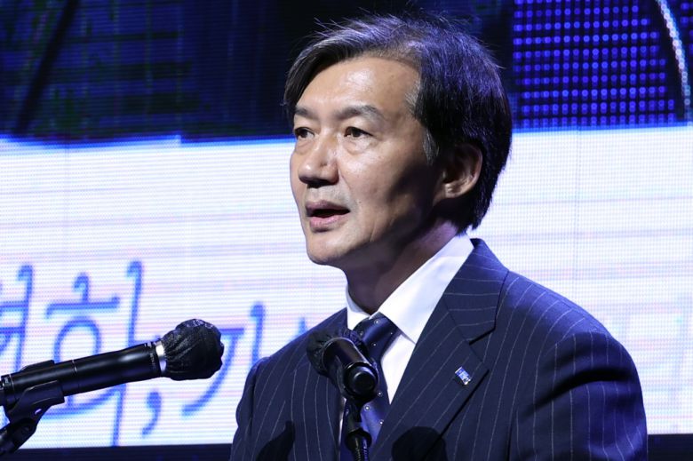 19일 오후 광주 서구 김대중컨벤션센터 다목적홀에서 열린 '9·19 평양공동선언 6주년 기념식'에서 조국혁신당 조국 대표가 발언하고 있다. [연합]