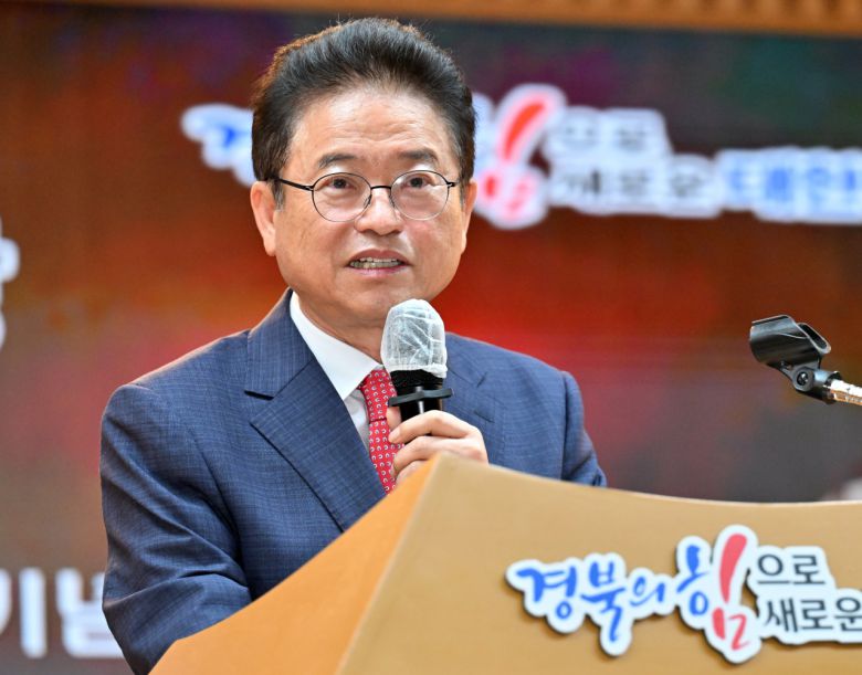 이철우 경북도지사가 환영사를 하고 있다.[경북도 제공]