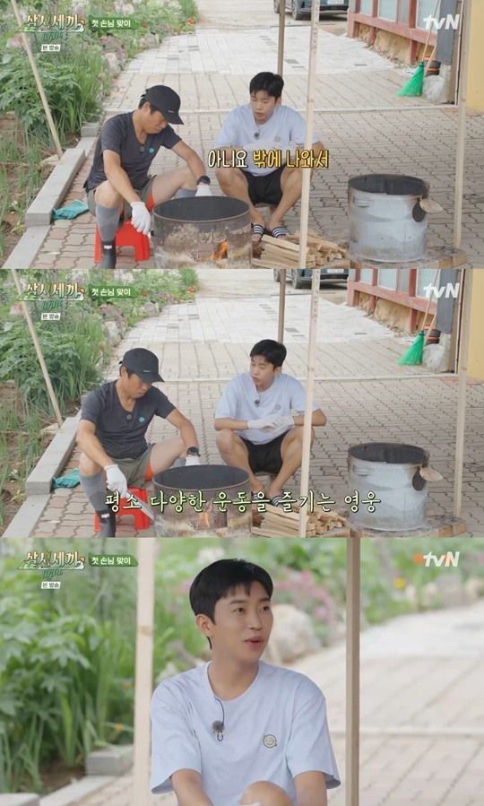 tvN '삼시세끼 라이트' 캡처