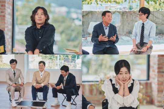 사진제공=tvN