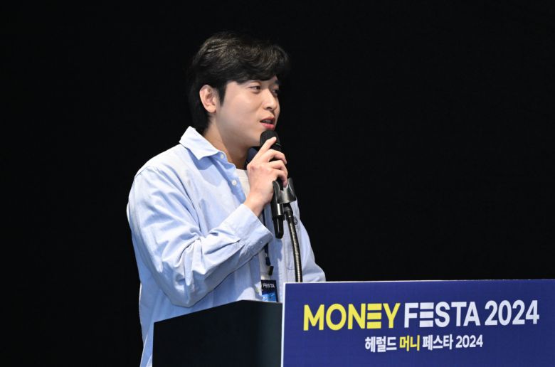 함성준 토스뱅크 파트너가 2일 오후 서울 강남구 코엑스 더플라츠에서 열린 헤럴드 머니 페스타 2024 취업토크콘서트에 참석해 발표하고 있다. 임세준 기자
