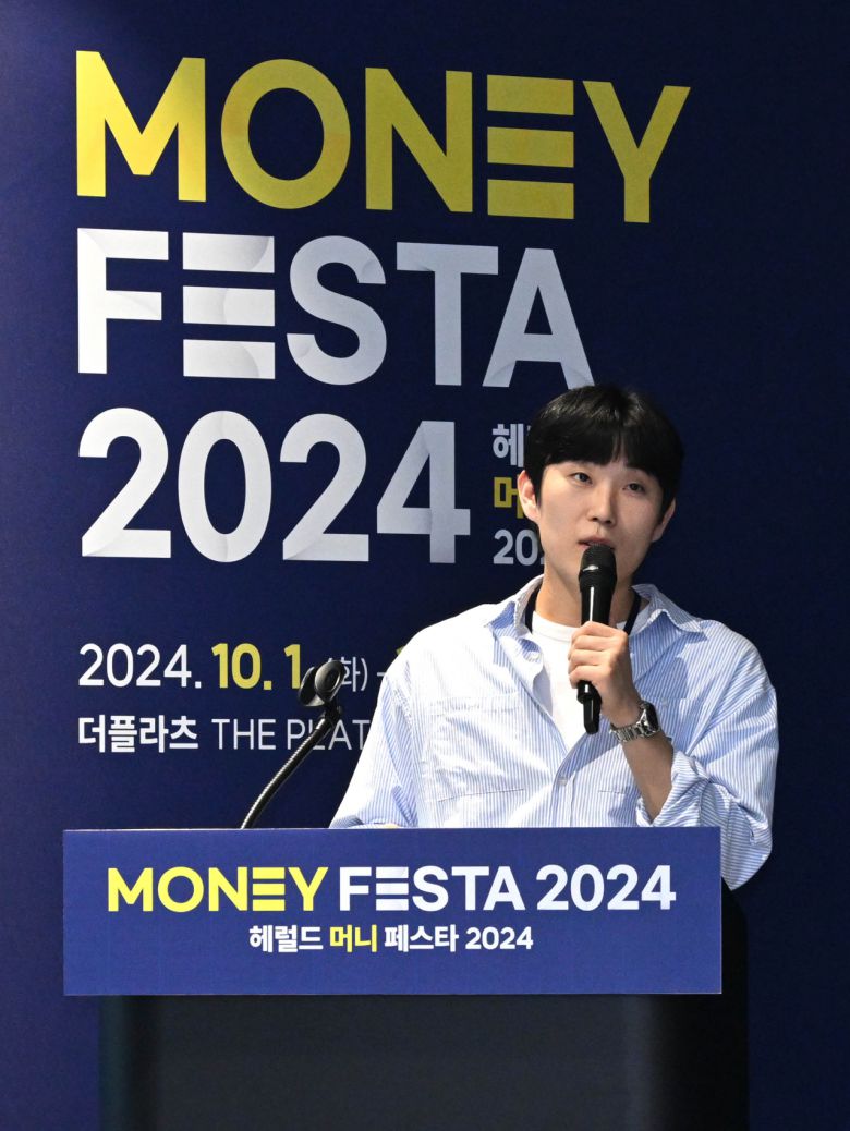 이재훈 케이뱅크 매니저가 2일 오후 서울 강남구 코엑스 더플라츠에서 열린 헤럴드 머니 페스타 2024 취업토크콘서트에 참석해 발표하고 있다. 임세준 기자