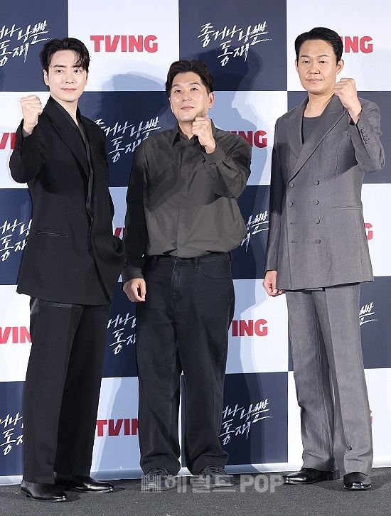 '좋거나 나쁜 동재' 주역들/사진=민선유 기자