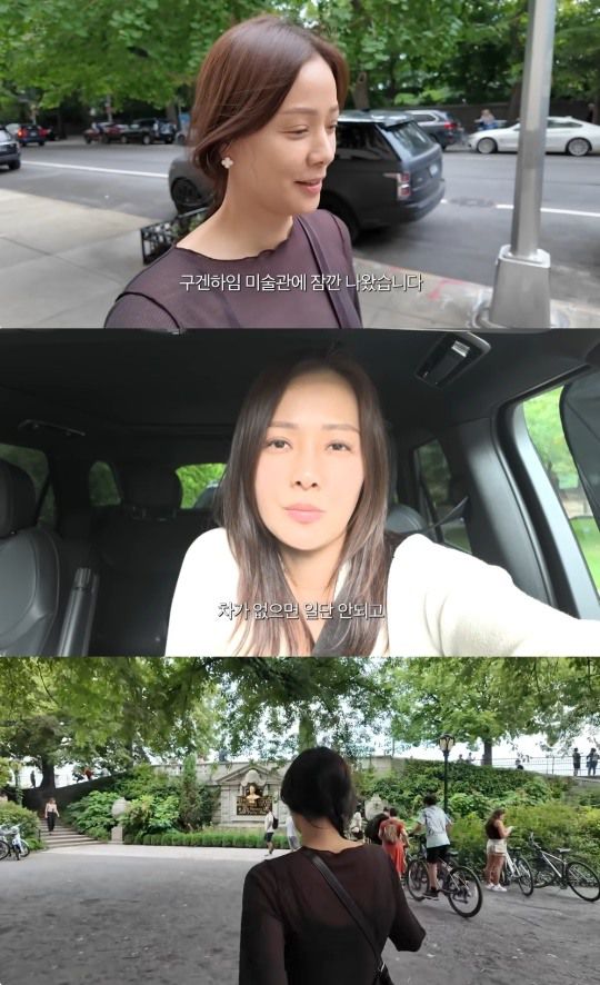 손태영 유튜브 캡처