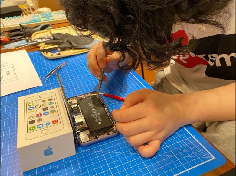 [수리상점곰손]