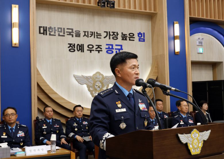 이영수 공군참모총장이 18일 충남 계룡대에서 열린 공군본부 대상 국회 국방위원회 국정감사에서 발언하고 있다. [연합]