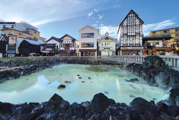 구사쓰 온천마을 산성온천 야외 원탕