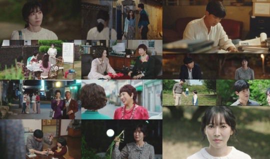 사진제공= ‘정숙한 세일즈’ 캡처