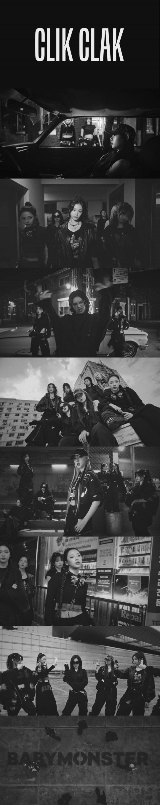 사진=YG엔터테인먼트