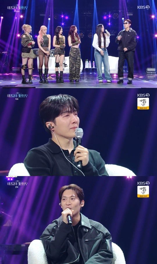 KBS2 '더 시즌즈' 캡처