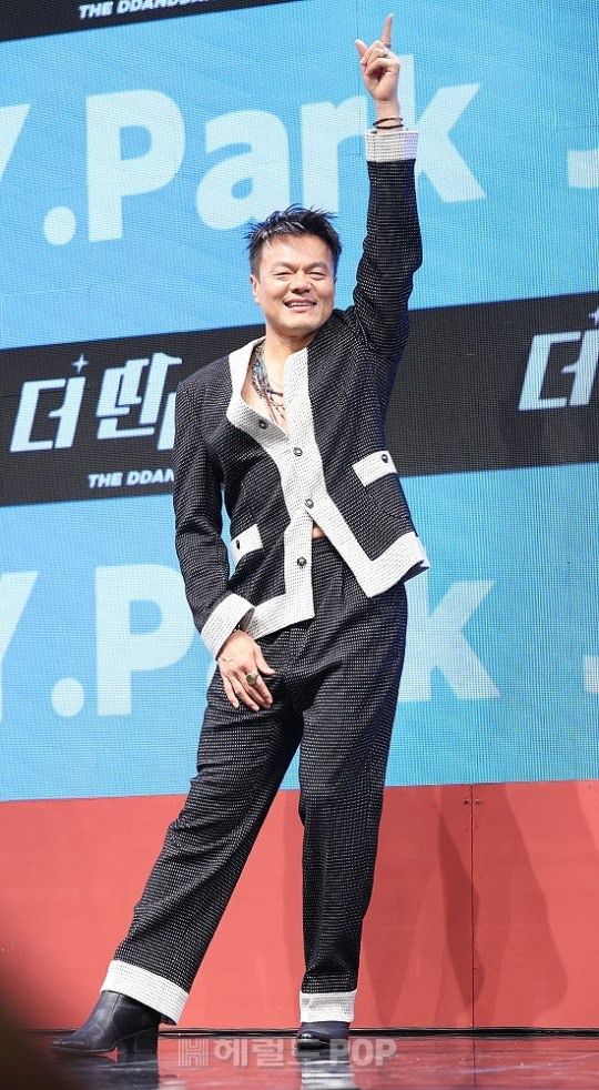 박진영/사진=민선유 기자