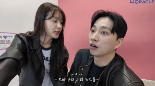 '위라클' 유튜브 캡처