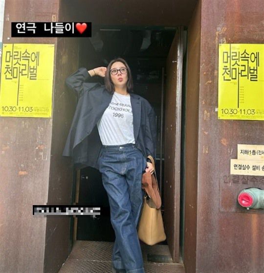 손담비 채널